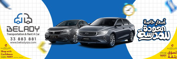 qlv_rentalsearch_side-Belady